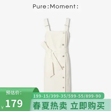 Pure:Moment/连衣裙秋季新款秋装通勤背带裙减龄时尚裙子女商品大图