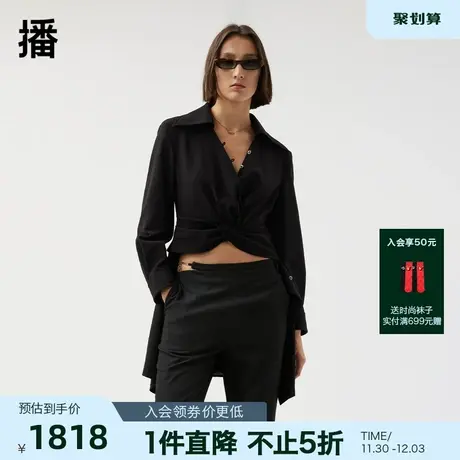 播小众连衣裙女商场同款设计感v领高级感别致短裙BDQ3LD1676商品大图