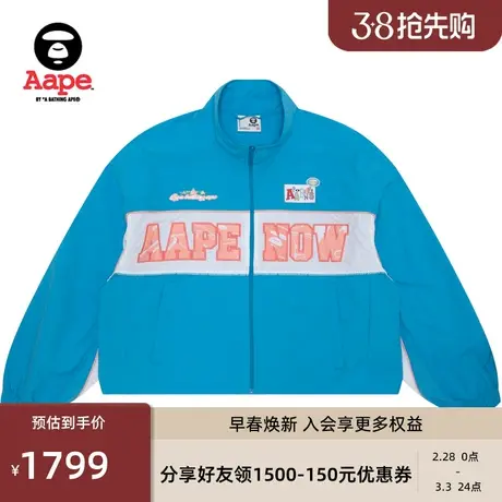 Aape女装春秋猿人徽章字母刺绣美式复古运动风夹克外套7647XXM图片