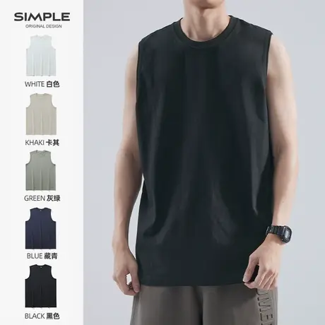hansca 运动坎肩背心男夏季新款宽松重磅健身跨栏休闲纯棉无袖t恤图片