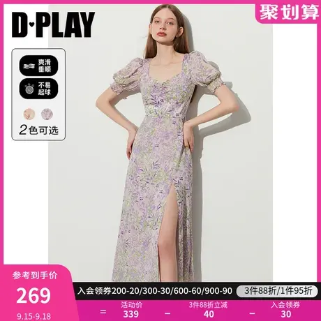 DPLAY2023夏度假风紫调花卉印花复古泡泡袖茶歇恻开衩长款连衣裙商品大图