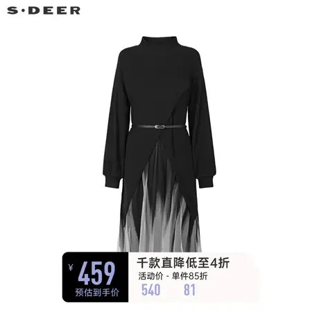 sdeer圣迪奥女装高领收腰晕染网纱针织连衣裙S234Z1256🌄商品大图