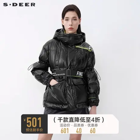 sdeer圣迪奥冬季高领连帽字母收腰黑色羽绒服女S21482413💡商品大图