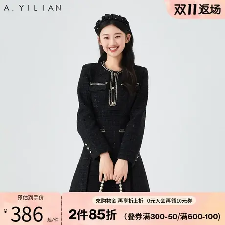 阿依莲2023新款小香风秋冬连衣裙法式连衣裙女装显瘦修身黑色商品大图