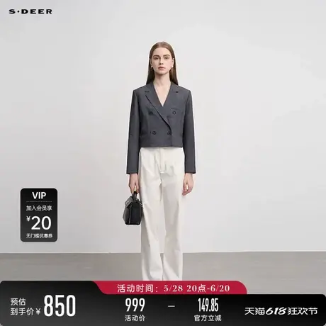 【商场同款】sdeer圣迪奥OL风西装领双排扣短款外套S24382207图片