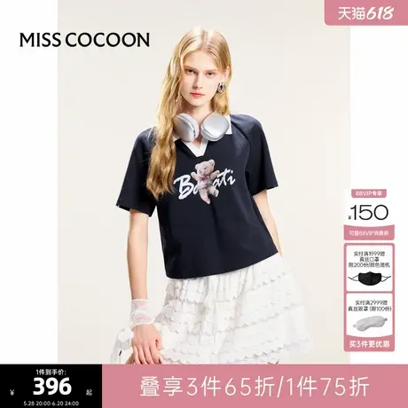 可可尼cocoon撞色上衣polo领T恤女2025春季新款时尚小熊印花短袖商品大图