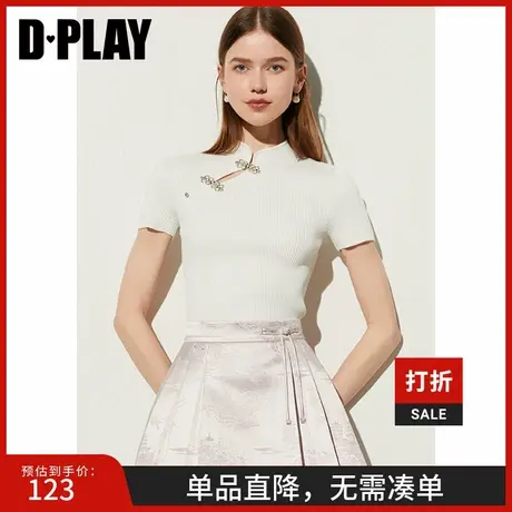 DPLAY年夏新中式白色立领斜门襟盘扣设计修身针织上衣女商品大图