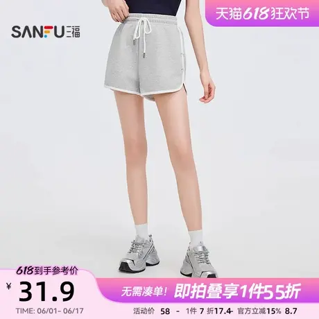 三福短裤2025新款夏季少女蝴蝶结装饰运动风灰色休闲夏天裤子女装商品大图