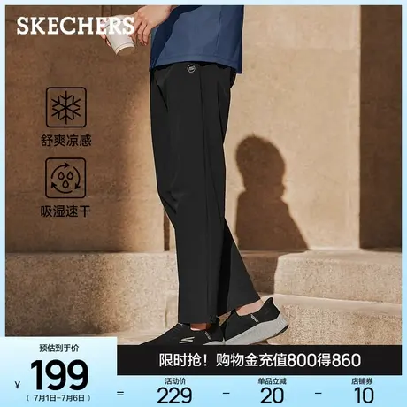 Skechers斯凯奇2025新款男士运动长裤夏季吸湿速干凉感运动休闲裤图片