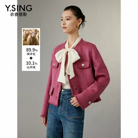 【直播】小香风双面呢羊绒大衣女短款高级感毛呢外套图片