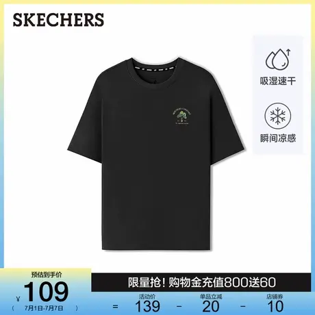 Skechers斯凯奇2025新款夏季男女同款舒适百搭圆领简约短袖T恤衫图片