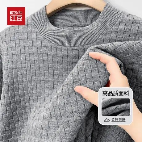 红豆毛衣男加厚半宽松圆领毛衣青年学生装冬季保暖内搭打底衫图片