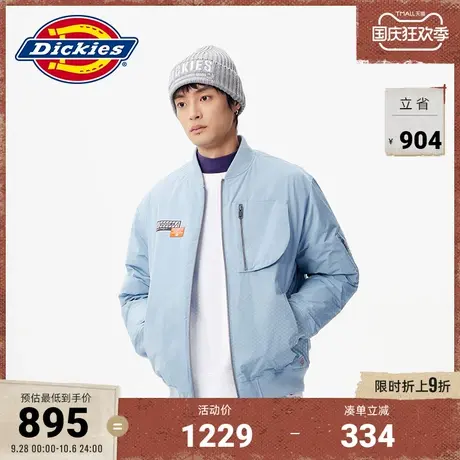 Dickies商场同款羽绒服 工装风 男女情侣秋冬保暖厚夹克图片