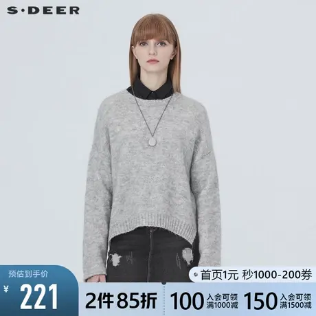 sdeer圣迪奥春季女装简约宽松圆领开衩落肩长袖纯色毛衣S20483503图片