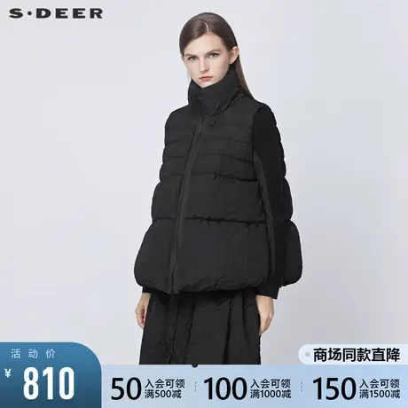sdeer圣迪奥2021冬季新品高领肌理黑色宽松A字羽绒马甲S21481606图片