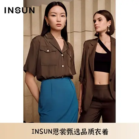 INSUN恩裳夏季时尚微褶皱休闲醋酸衬衫图片