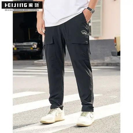 黑劲大码工装裤男新款直筒裤加肥加大夏季潮流胖子运动高级裤子图片