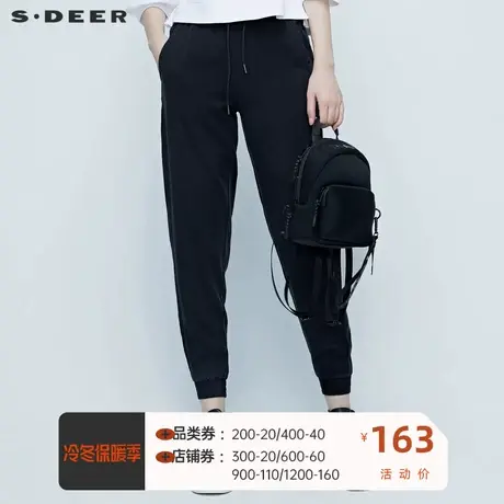 sdeer圣迪奥女装夏松紧休闲长裤夏季薄款女裤束脚九分裤S20280832图片