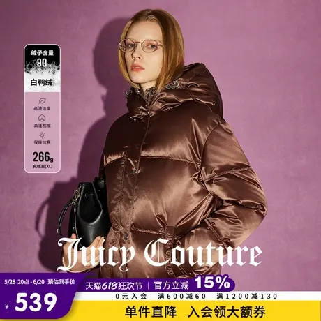 Juicy Couture橘滋春夏新款复古美拉德刺绣外套白鸭绒羽绒服女商品大图
