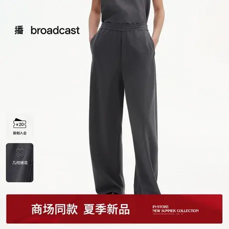 播商场同款美式轻薄宽松阔腿裤女25夏新款慵懒风休闲裤BDS2KD2112商品大图