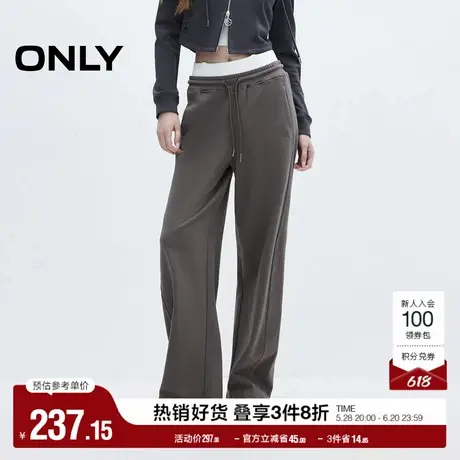 ONLY奥莱夏季纯棉休闲宽松刺绣松紧腰休闲裤女图片