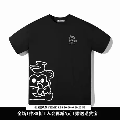 Ohlyah设计师原创卡通品牌童趣小猴印花短袖男女学生大码T恤潮牌图片