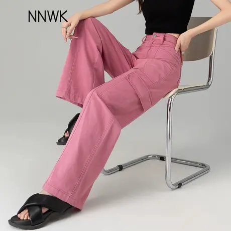 清仓玫粉色直筒牛仔裤女2025新款春夏季阔腿裤工装裤女小个子长裤图片