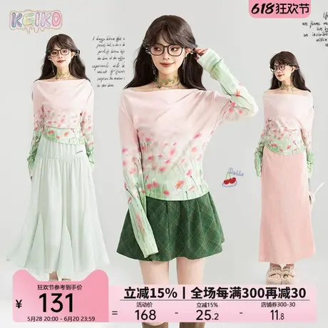KEIKO 纯欲感晕染印花斜肩上衣25春夏新款温柔风粉色荡领长袖t恤图片