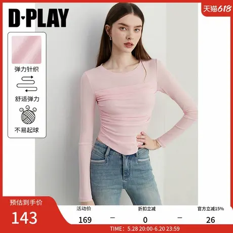 DPLAY2025年春季新款粉色t恤女法式气质独特时尚圆领修身上衣长袖图片