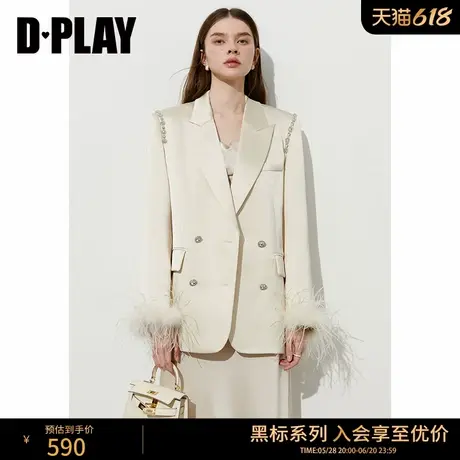 DPLAY【黑标】2025年春季新款白色西装外套女休闲通勤长袖西服商品大图