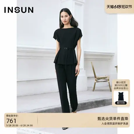 INSUN恩裳专选2025春季气质褶裥斜纹醋酸直筒裤商品大图