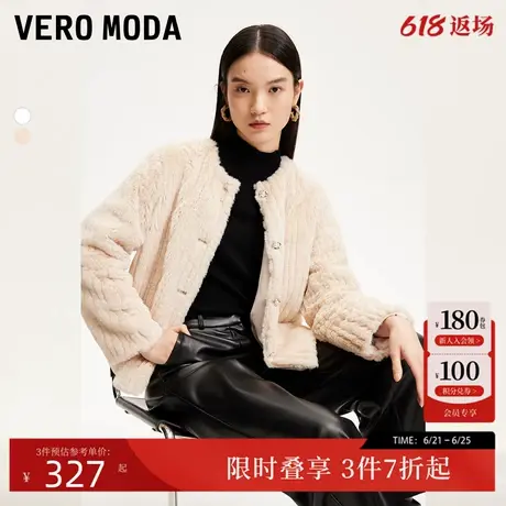 Vero Moda短外套女2024秋新款仿珍珠纽扣圆领直筒外套气质百搭商品大图