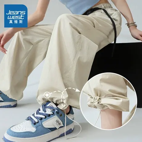 KMV真维斯防晒工装伞兵裤女夏2025新款凉感新款薄款休闲阔腿裤子商品大图