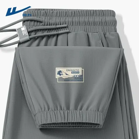 回力束脚裤男款夏季薄款宽松运动九分裤2025新款冰丝速干裤子男Y商品大图