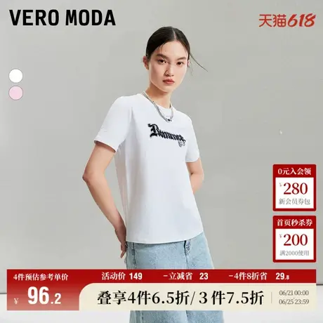 Vero Moda奥莱T恤女夏季新款纯棉玫瑰刺绣哥特风宽松休闲百搭上衣图片