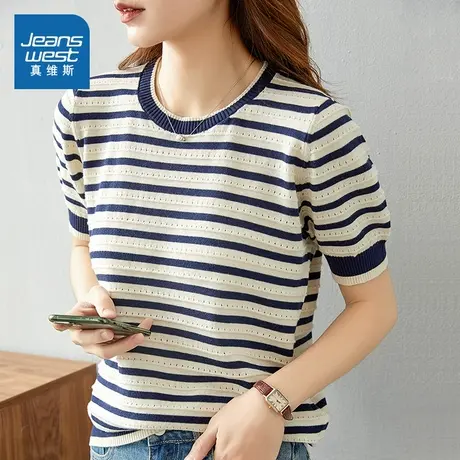 XB真维斯女装上衣 2025春季新款温柔风拼色条纹圆领短袖针织衫女图片