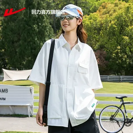 回力官方旗舰店工装短袖衬衫女2025新款夏季宽松男士衬衣外套上衣图片