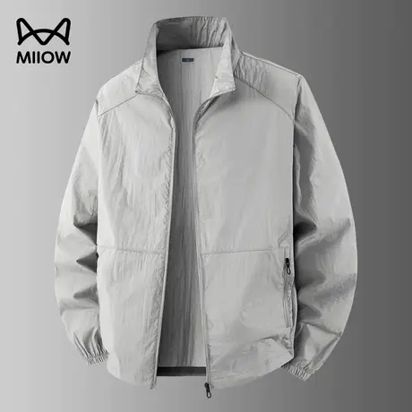 猫人薄款冰丝夹克男夏季宽松透气立领户外钓鱼轻量化通勤外套上衣图片
