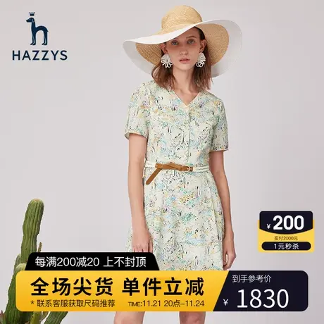 Hazzys哈吉斯V领半开襟短袖印花连衣裙女士夏季裙子图片