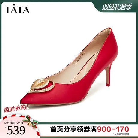 Tata他她尖头气质高跟鞋女奥莱新娘结婚鞋秀禾鞋2024春新7DDT8AQ4商品大图