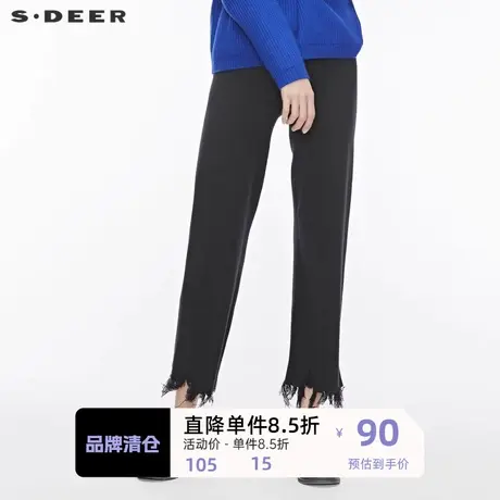 sdeer圣迪奥女装松紧抽绳抽丝毛边直筒纯黑针织长裤S19480869🐸商品大图