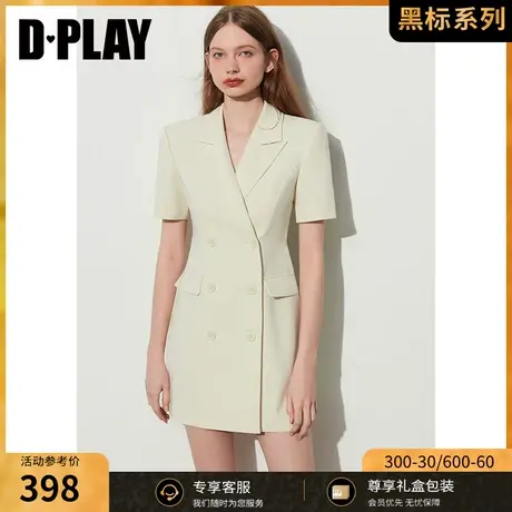 DPLAY黑标2023夏新ol风奶油杏翻驳领双排树脂扣收腰西装连衣裙商品大图