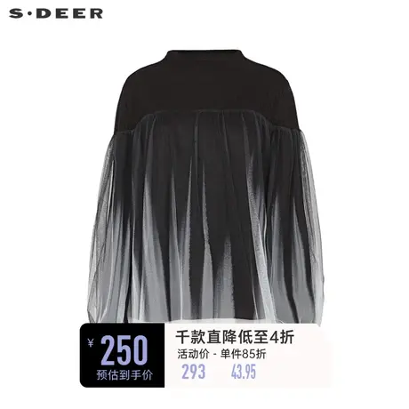 sdeer圣迪奥女装圆领肌理网纱晕染长袖T恤S234Z0205🌀商品大图