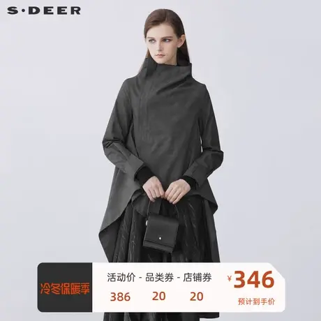 sdeer圣迪奥女装时尚立领不规则肌理长袖外套S21382207🦏商品大图