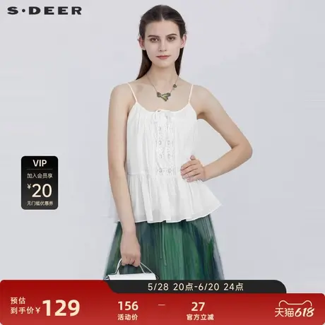 sdeer圣迪奥女装文艺甜美系带蕾丝拼接吊带S21281506图片