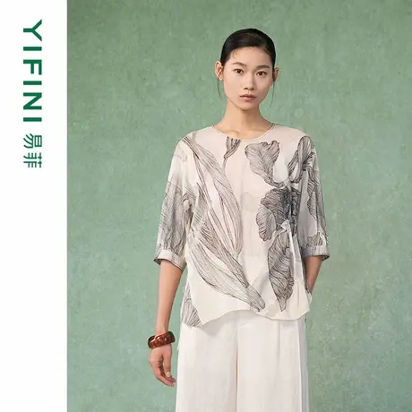 [专柜同款]Yifini/易菲纯棉纹理感印花宽松衬衫女套头衫气质小衫商品大图
