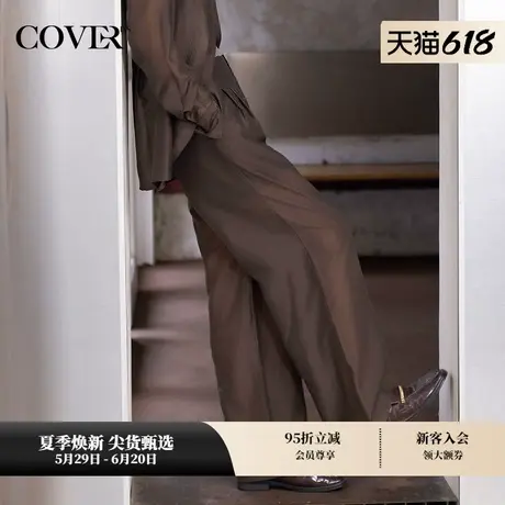COVERINS夏装高腰莱赛尔天丝休闲直筒裤图片