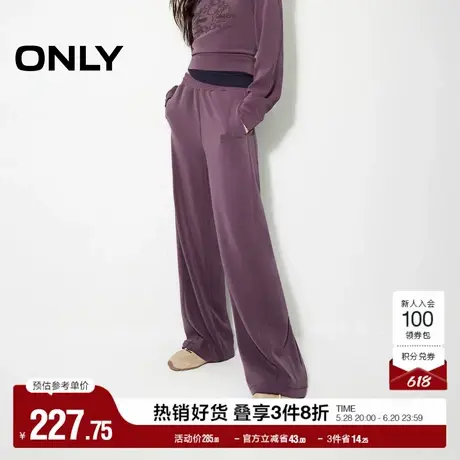 ONLY奥莱夏季休闲百搭显瘦垂感高腰直筒休闲裤女商品大图