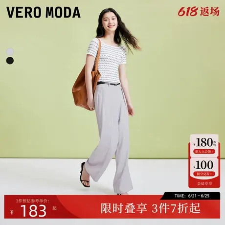Vero Moda休闲裤女2024春夏新款松紧高腰纯色直筒裤简约显瘦通勤图片