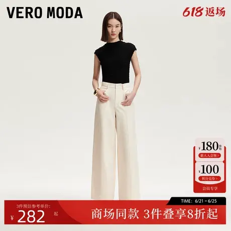 Vero Moda休闲裤女2025夏季新款纯色宽松阔腿裤休闲百搭3252PL026商品大图